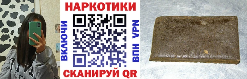 Где найти наркотики Сим ГАШИШ Кокаин omg tor Марихуана Мефедрон АМФ