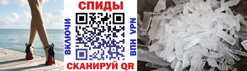 АМФ VHQ купить наркотики цена Сим