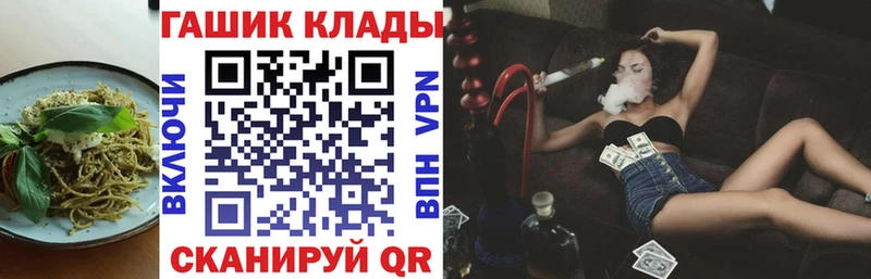 Печенье с ТГК конопля  darknet формула  Сим 