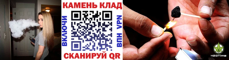 Гашиш Ice-O-Lator  закладки  Сим 