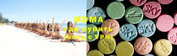 стафф Алзамай