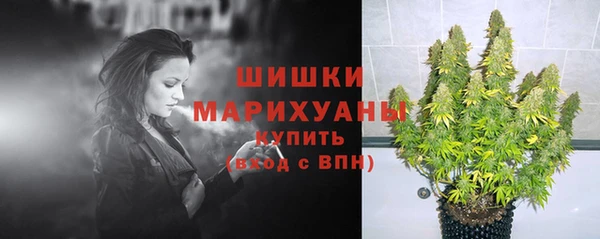 MESCALINE Алексин