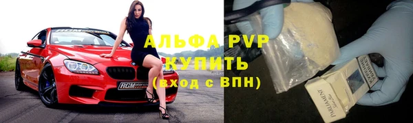 МДПВ Алексеевка