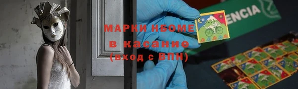 МДПВ Алексеевка