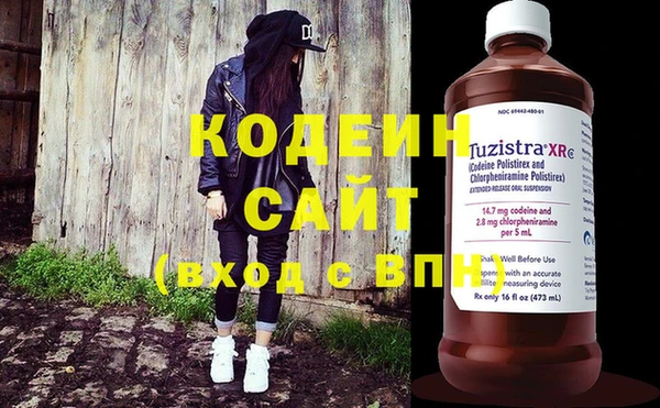 MESCALINE Алексин