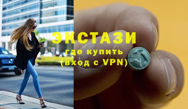 стафф Алзамай