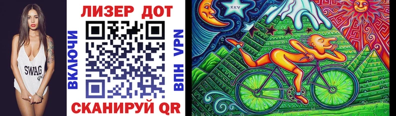 что такое наркотик  Сим  KRAKEN tor  Наркотические марки 1,5мг 