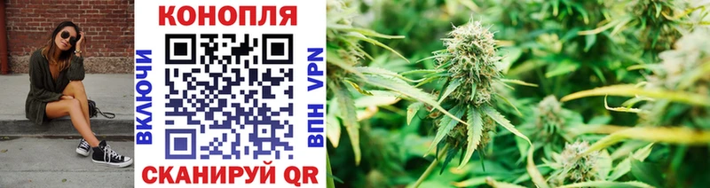 Марихуана LSD WEED  хочу   Сим 